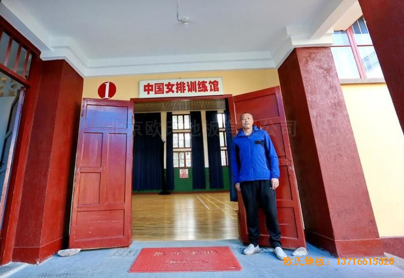 福建中國女排中國隊(duì)訓(xùn)練基地排球場(chǎng)館運(yùn)動(dòng)地板安裝案例