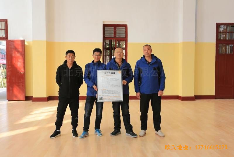 福建中國女排中國隊(duì)訓(xùn)練基地排球場(chǎng)館運(yùn)動(dòng)地板安裝案例